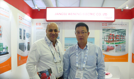 Jiangsu Wei Neng Electric,Heat conduction oil , Explosion - proof heater